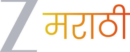 Zee Marathi HD